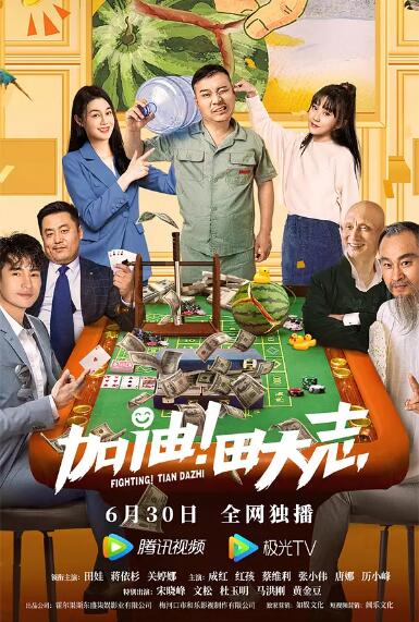 午夜h