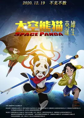 亚洲欧洲精品一区二区三区