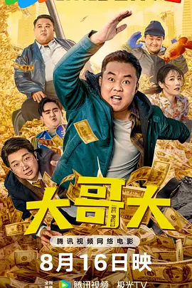 色吧亚洲日本