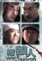 宅男精品导航