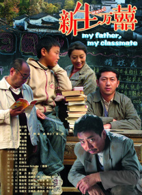 秋霞黄色片