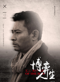成年人影视